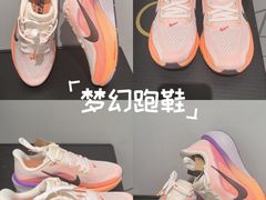 -宝山日月光中心