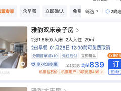 -苏州文旅姑苏小院·端善堂