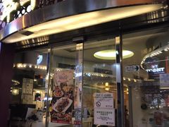 -翠华餐厅(旺角文华商场店)