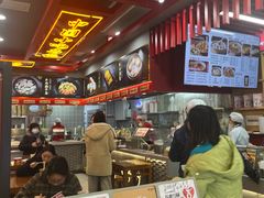 -蔡林记(昙华林泛悦汇店)