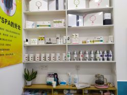 -黑奥秘脱发白发中心