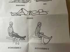 -上海市第十人民医院(总院)