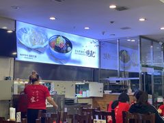 -服务大楼冷面(延大店)