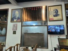-赵家馆(燕山大街店)