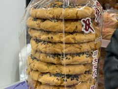 -洞天食品(大观园店)