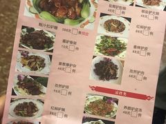 菜单-原汁原味驴庄(长岭村店)