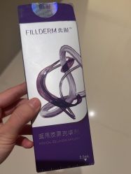 -BR光电保养
