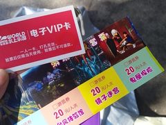 -东钱湖水上乐园(南门)