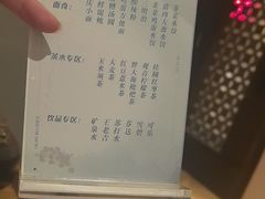 -华夏良子·足道SPA艾灸(翠微店)