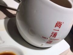 -尚一汤·粤菜海鲜(环球港店)