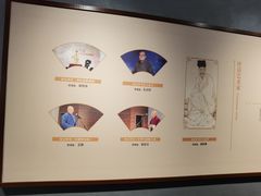 -南京书画院金陵美术馆