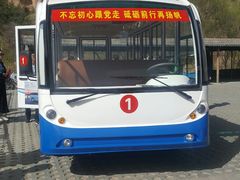 -梁家河村红色旅游区