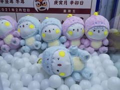 -反斗乐园(领展中心城店)