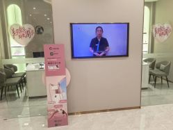 -美丽田园Beauty Farm