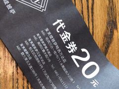 -LYFATTI 莱芙缇(赣水路店)