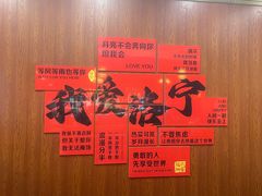 -老雒阳面馆·水席(洛宁高速路口店)