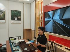 -八马茶业·茶馆茶室(罗湖万象城店)