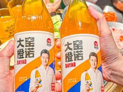 -杨小佳·齐齐哈尔烤肉·烤串(广州店)