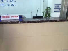 -杨浦区牙防所(中原门诊部)