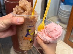 -木瓜老店