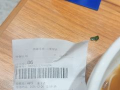-西部马华清真兰州牛肉面·烧烤夜市(三里河店)