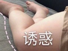 -老胖串店(山大路店)