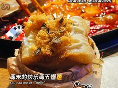 -萍姐火锅·公路夜市(打浦桥日月光店)