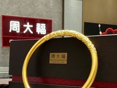 -万达广场(盐城盐都店)
