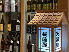 -长崎屋·日本料理·刺身·烧鸟(天河北路店)