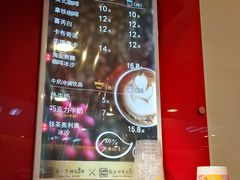 -喜士多便利店(打浦店)