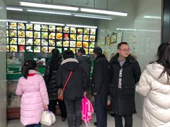 -宫廷糕点铺(建设路店)