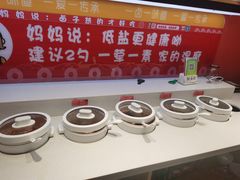 -明咏春手擀面(东岭北街店)