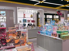 -大悦城(沈阳中街店)