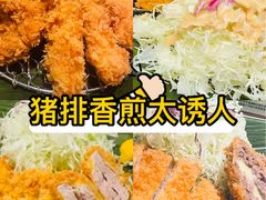 -和幸(春熙路群光广场店)