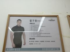 -卓拓健身普拉提运动中心(总店)