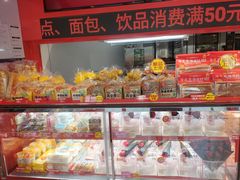 -味多美蛋糕(静安庄店)