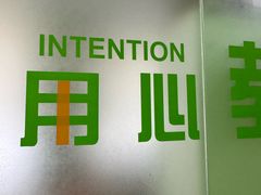 -昂立青少儿成长中心(长宁仙霞校区)