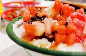 Chongqing Ice Tangyuan