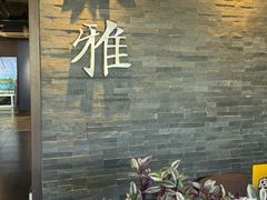 -苏雅经典名食(国际海水浴场店)