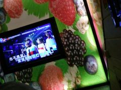 -昕悦汇商务KTV