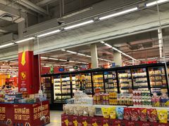 -沃尔玛购物广场(燕郊店)
