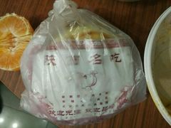 -陕味食族油泼面·小炒盖码面(双榆树店)