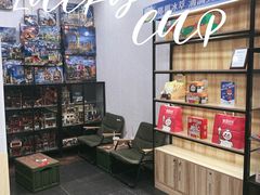 -幸运咖(思源学院店)