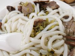 -小东门牛肉水粉老店