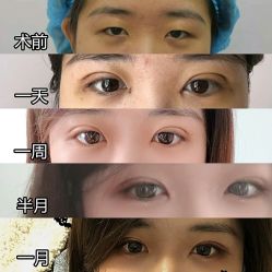 -上海漾颜医疗美容