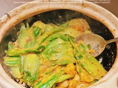 咸蛋黄啫苦瓜煲-惠食佳(滨江大公馆店)