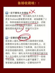 -二十一世纪婚纱摄影(省府前街店)