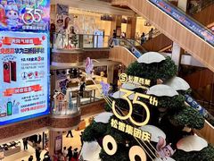 -松雷商业(南岗店)