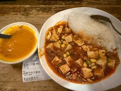 -小川洋风料理(江汉路店)