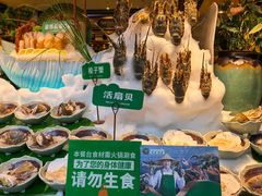 -亚马逊蒸汽活海鲜自助(LCM置汇旭辉广场店)